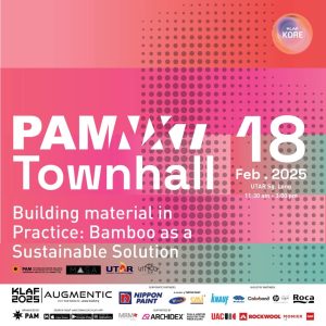 PAMNXT Townhall